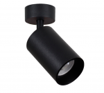 Pakabinamas &scaron;viestuvas Pavir&scaron;inis &scaron;viestuvas STAGE CFL/LED lemputėms, GU10, juodas, 4224701