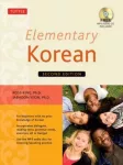 KNYGA Ross King Phd Elementary Korean, Second Edition (Includes Access to Website for Native Speaker Audio Recordings)