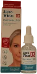 Dr. Gert D3 Discromie SOS Anti Pigmentation Local Treatment Serum Impure For Face, 30 ml