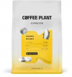 Kavos pupelės Coffee Plant Uganda Bujuku 250 g