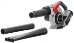 AL-KO Energy Flex LB 4060, rankinis pūstuvas, 250 km/h, 330 m&sup3;/h, juoda, pilka, raudona, elektrinis, 96 dB