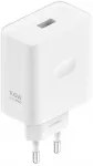 Oppo VCBAOBEH 100W USB-A sieninis įkroviklis su USB-A - USB-C kabeliu - Balta