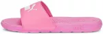 Puma &Scaron;lepetės Moterims Cool Cat 2.0 Wns Rožinė 389108 06