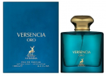Kvepalai vyrams Maison Alhambra Jubilant Oro EDP