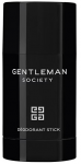 Givenchy Gentleman Society Dst, 75 ml