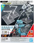 Bandai ACTION BASE 7 [CLEAR COLOR]
