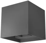 Sieninis &scaron;viestuvas 2 x 10W LED sieninis lauko &scaron;viestuvas VARY, tamsiai pilkas, 4000K, IP54, 90297