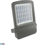 250W LED prožektorius CAMPUS, pilkas, 3000K, IP66
