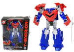 Hipo Robot 20cm HRE03 50516
