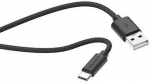 Musthavz USB-A į USB-C pintas kabelis 2.0m 3A juodos spalvos
