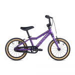Ultralight children's bike ACADEMY Grade 2, 14" Violetinė