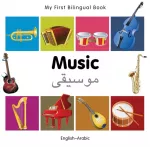 KNYGA Bookshop My First Bilingual Book - Music (English-Arabic)