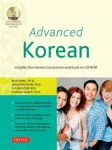 KNYGA Ross King Advanced Korean
