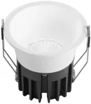 12W LED įleidžiamas &scaron;viestuvas QUARK, baltas, CCT