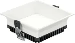 18W LED įleidžiamas &scaron;viestuvas XANTO, baltas, 3000K