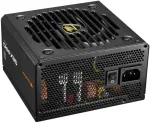 COUGAR maitinimo blokas GEX PRO 650W ATX3.1 / 80 Plus Gold / modulinis, 650 W, 100&ndash;240 V, 50/60 Hz, 10&ndash;5 A, 100 W, 649,2 W