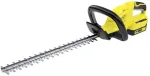 Karcher Gyvatvorės žirkles HGE 18-45/1.444-231.0
