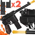 Metalinė pistoleto replika Mauser C96, 2 dėtuvės