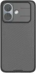 Nillkin CamShield PRO kietas dėklas, skirtas Xiaomi Redmi Note 17 Pro 5G, skaidrus juodas