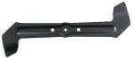 PEILIS ELEKTRINĖS VEJAPJOVĖS GARDENA POWERMAX 37CM