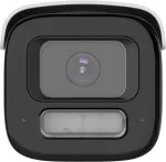 IP kamera Hikvision DS-2CD2667G3-LIZS2UY/SRB(2.8-12mm) Juodas, komplektas 4 vnt.