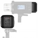 Quadralite Atlas 600 Pro Powerpack akumuliatorius 2600mah