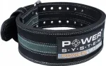 Power System kultūristinis diržas Powerlifting platus odinis Rxxl