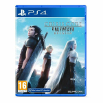 Square Enix &bdquo;Crisis Core&ldquo; &ndash; &bdquo;Final Fantasy VII&ldquo; &ndash; Susitikimas &ndash; &bdquo;PlayStation 4&ldquo;