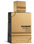 Al Haramain Amber Oud Juodas Edition EDP parfumuotas vanduo Unisex, 60 ml