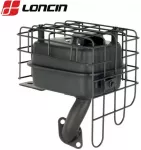 DUSLINTUVAS LONCIN LC1P88F, LC1P90F, LC1P92F originalus Loncin