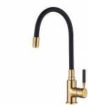 Virtuvinis mai&scaron;ytuvas Invena Glamour BZ-02-L17-V auks/juodas
