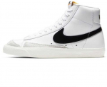 Nike bateliai