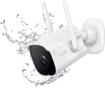 HomeGuard AI lauko 2K WiFi kamera HGWOB-256