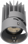 Ideal Lux 21W LED &scaron;viestuvo ZEUS LED modulis, pilkas, 4000K, 324852