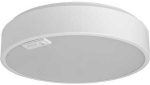 Solar Plus &bdquo;Campus 500&ldquo; lubinis &scaron;viestuvas, 34 W, CCT, L-Sense M., &bdquo;Bluetooth&ldquo;, baltas &ndash; profesionalams
