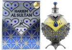 Khadlaj Hareem Al Sultan Antique Mėlyna CPO aliejiniai kvepalai unisex, 35 ml