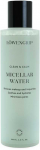 L&ouml;wengrip Clean & Calm Micellar Vanduo micelinis vanduo veidui, 200 ml