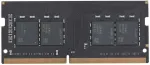 RAM Modulis - Patriot Memory Signature 16 GB DDR4 3200 MHz
