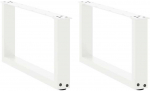 Kavos staliuko kojelės, 2 vnt., baltos, 70x(30-31) cm, plienas, U formos