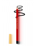 Le Rouge Francais, Le Rouge Francais, Kajal Eye Pie&scaron;tukas, 710, Le Noir Calistoga, 1.5 g