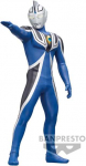 Banpresto Ultraman Gaia - Ultraman Agul (V1) (ver. B)