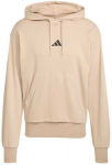 Adidas džemperis