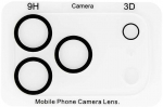 Topt Apsauginis stiklas HARD SILK PRINT telefonui (LENS) skirtas Apple iPhone 17 Pro Max (wyspa)