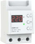 ZUBR D25 vienfazė įtampos apsaugos relė