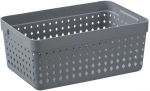 Plastikinė dėžutė Seoul XL NHG 10x15.8x23.8cm Tradewinds Gray
