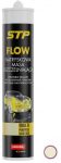 NOVOL FLOW Sprayable Sealant rusvai gelsvas, pur&scaron;kiamas hermetikas, gelsva 290ml