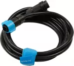 Nanlite PavoSlim DC jungties kabelis 5M (240) (CB-PS-5M)