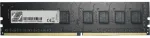RAM Atmiņa G.Skill Value, DDR4, 4 GB, 2400MHz, CL17 (F4-2400C17S-4GNT)