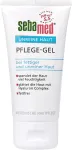 Sebamed Blemished Skin maitinamasis gelis, i&scaron;lygina odą su hialurono kompleksu, ramina ir maitina проблемinę ir riebią odą, 50 ml