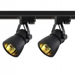 Masterled rinkinys: 2x led prožektoriai + 1m ilgio bėgis